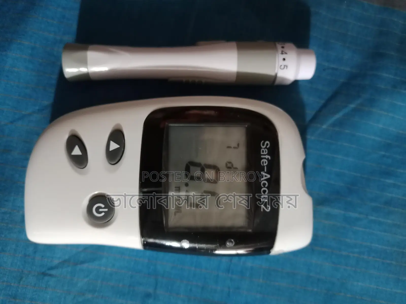 ডাইবেডিজ মেশিন