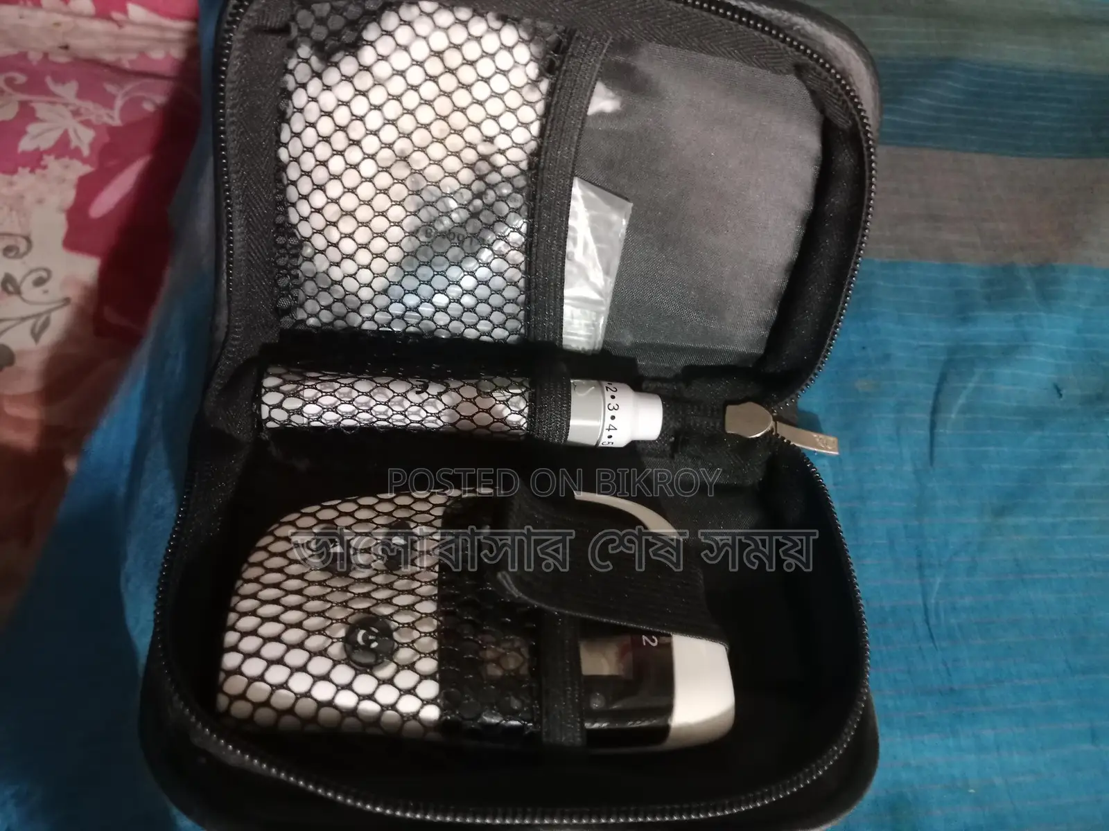 ডাইবেডিজ মেশিন