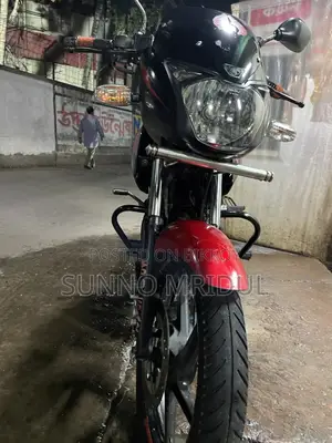 Bajaj Pulsar 150 2017