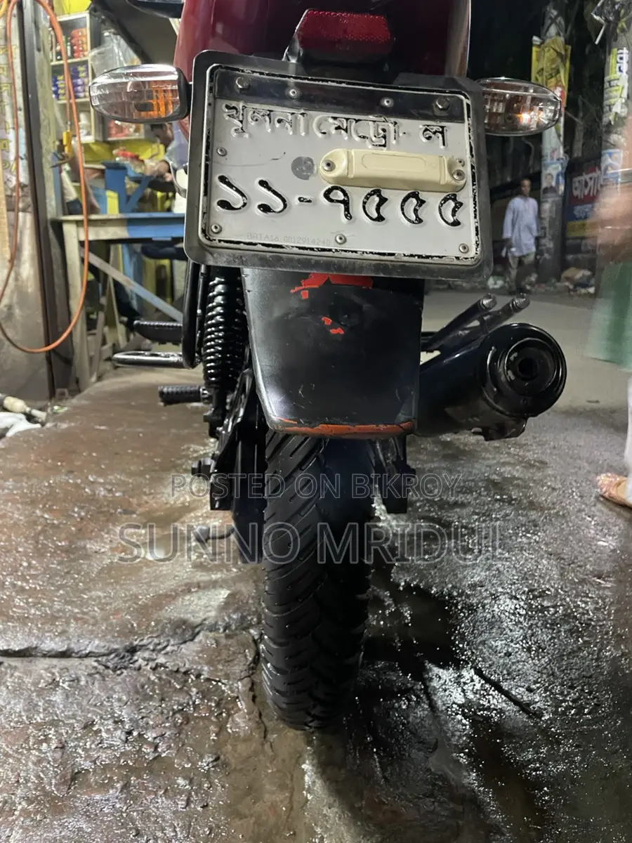 Bajaj Pulsar 150 2017