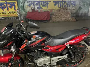 Bajaj Pulsar 150 2017
