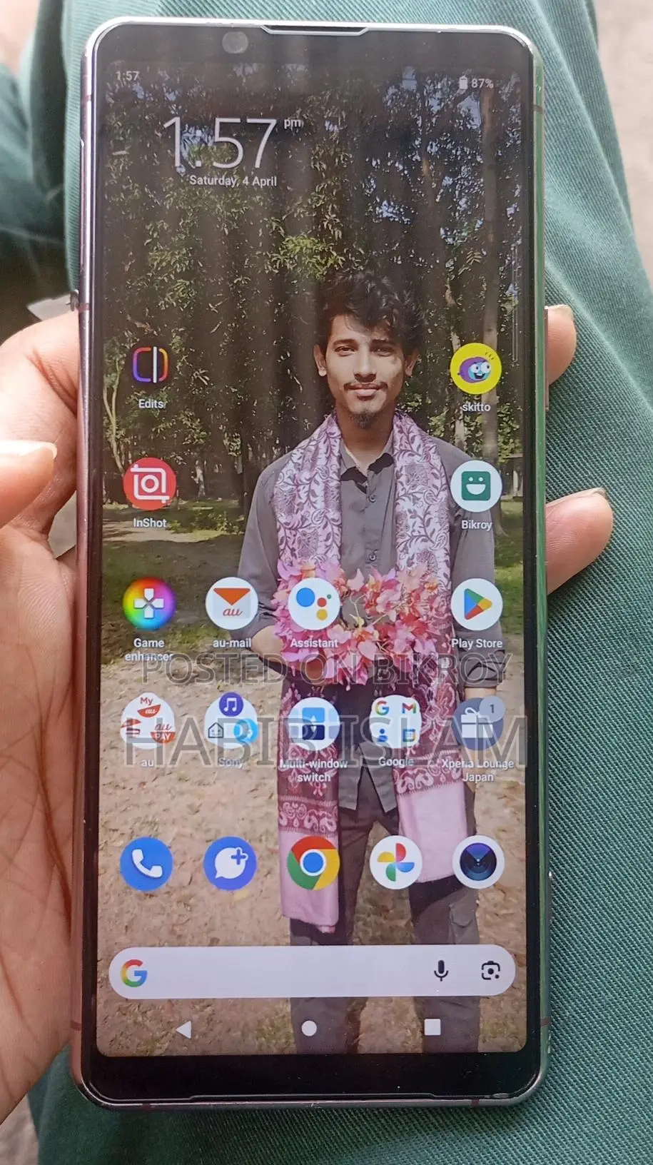 Sony Xperia 5 II . (Used)