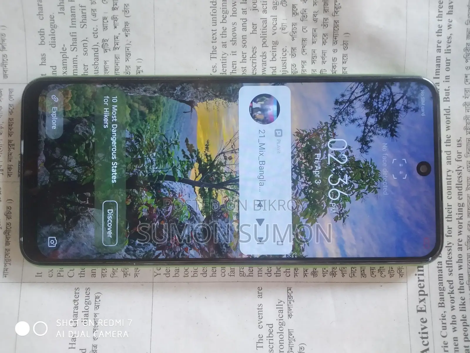Infinix Hot 12 (Used)