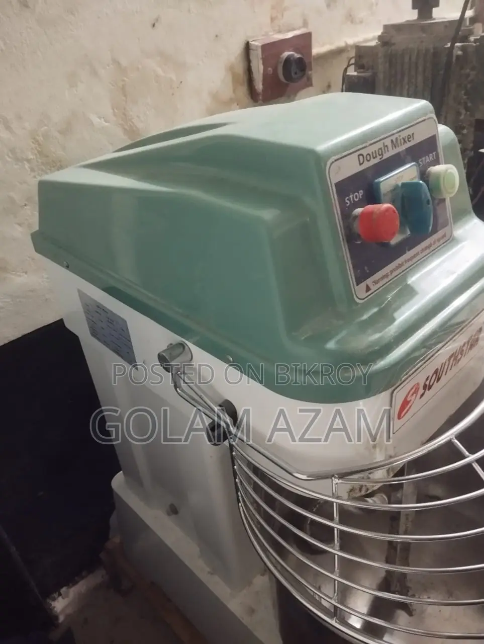 সাউথ স্টার ৪০ লিটার ডো মিক্সার মেশিম
