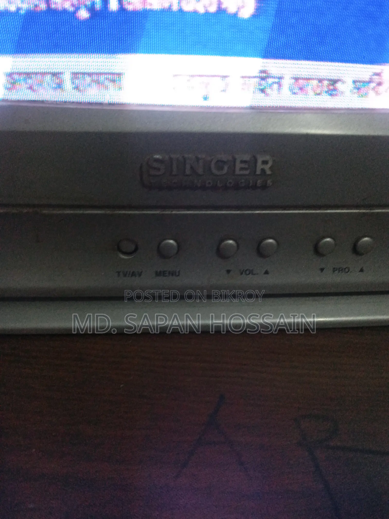 সিঙ্গার 14 ইঞ্চি অরিজিনাল টিভি
