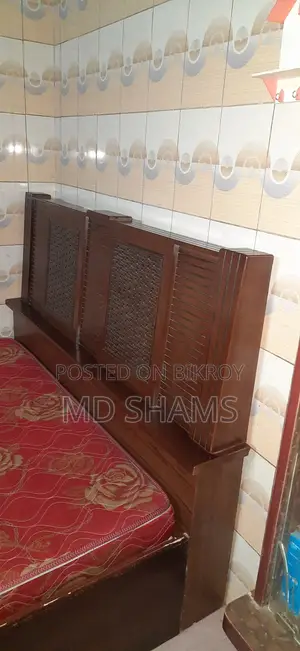 5-7 Fit Bed with 5" Inc Mattress