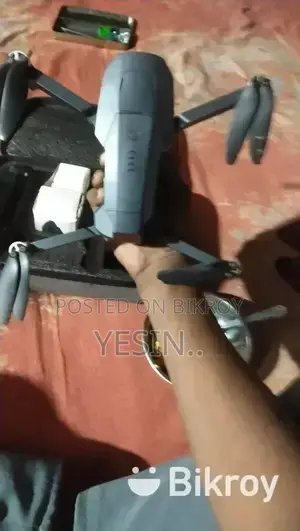 Drone for sale