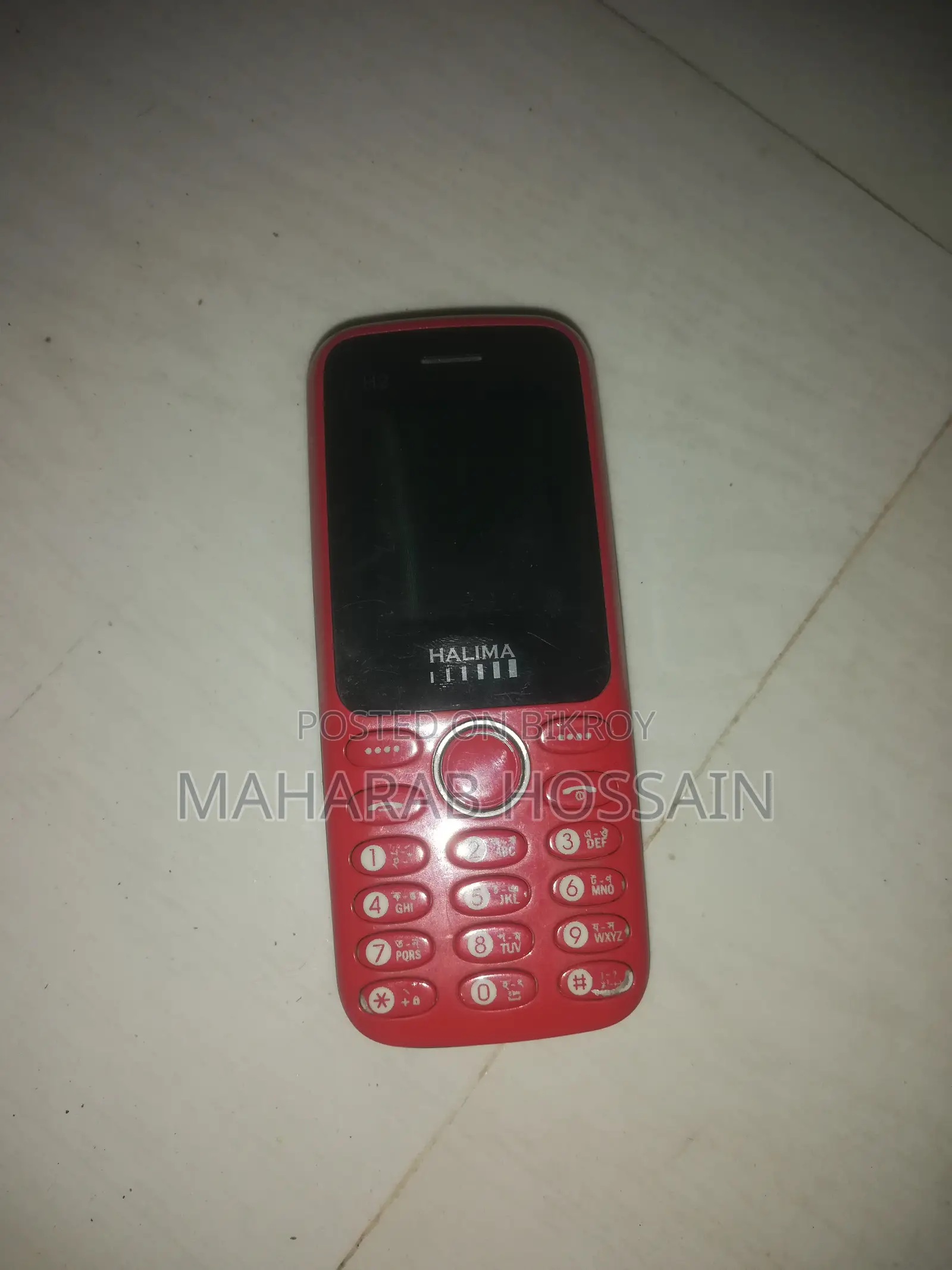 China Mobile Halima H2 Full Fresh (Used)