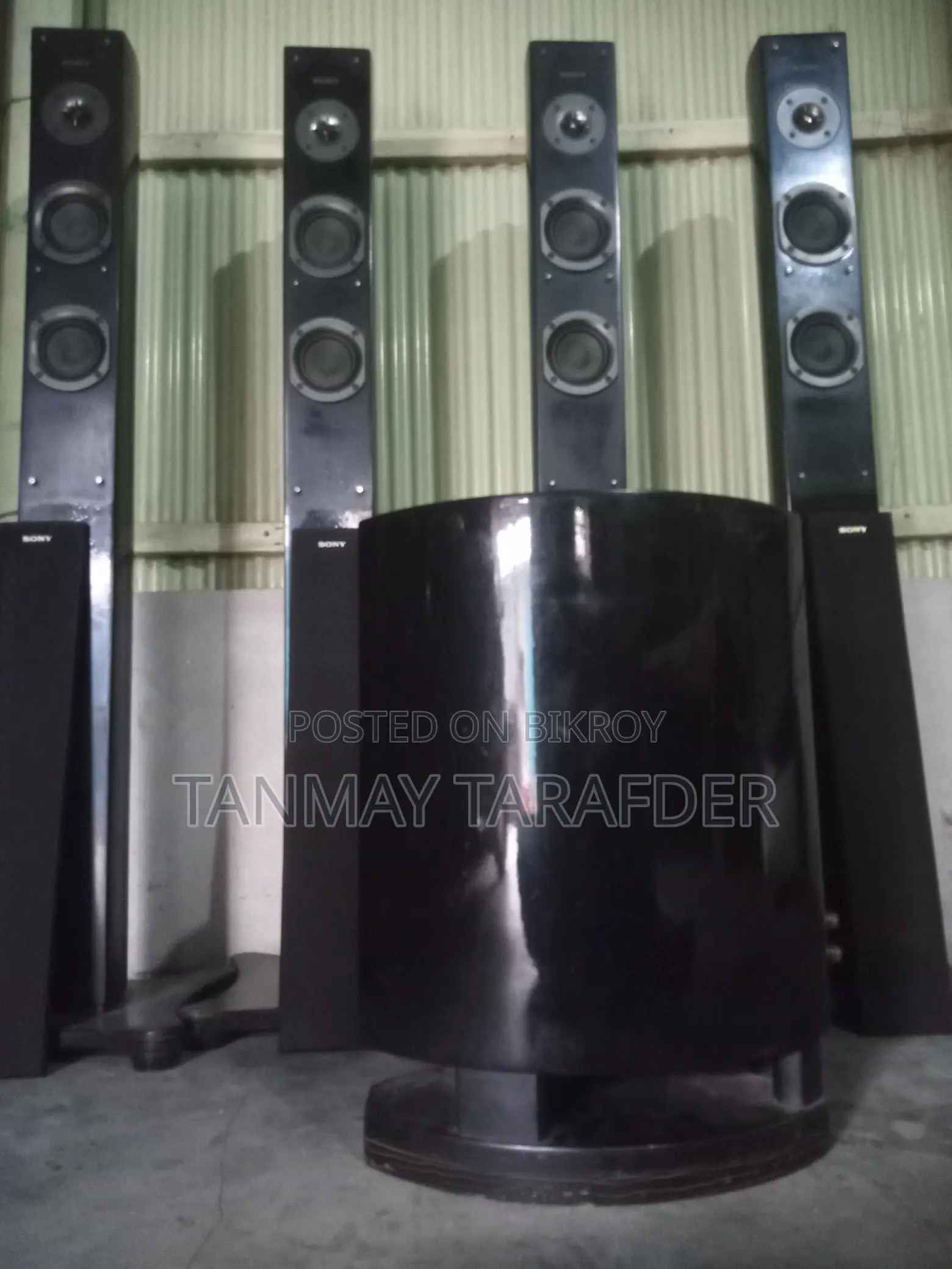 Sony Home Theater