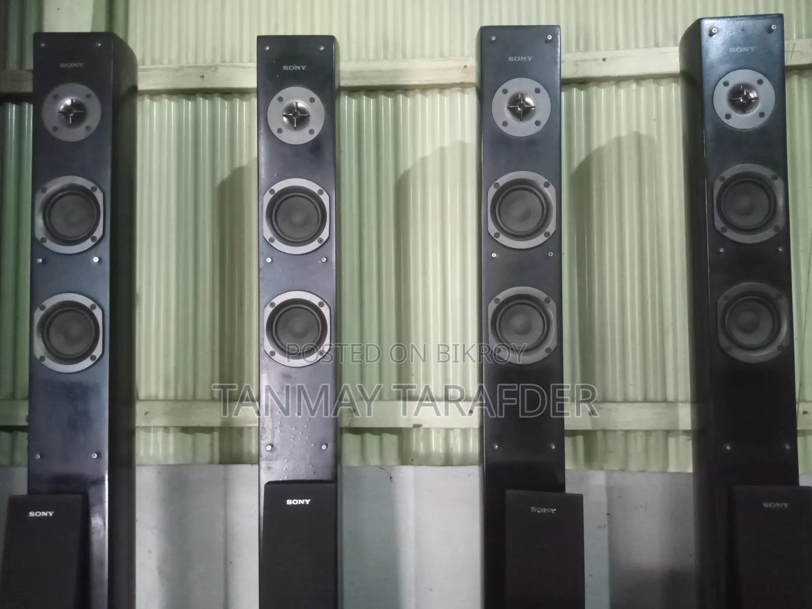 Sony Home Theater