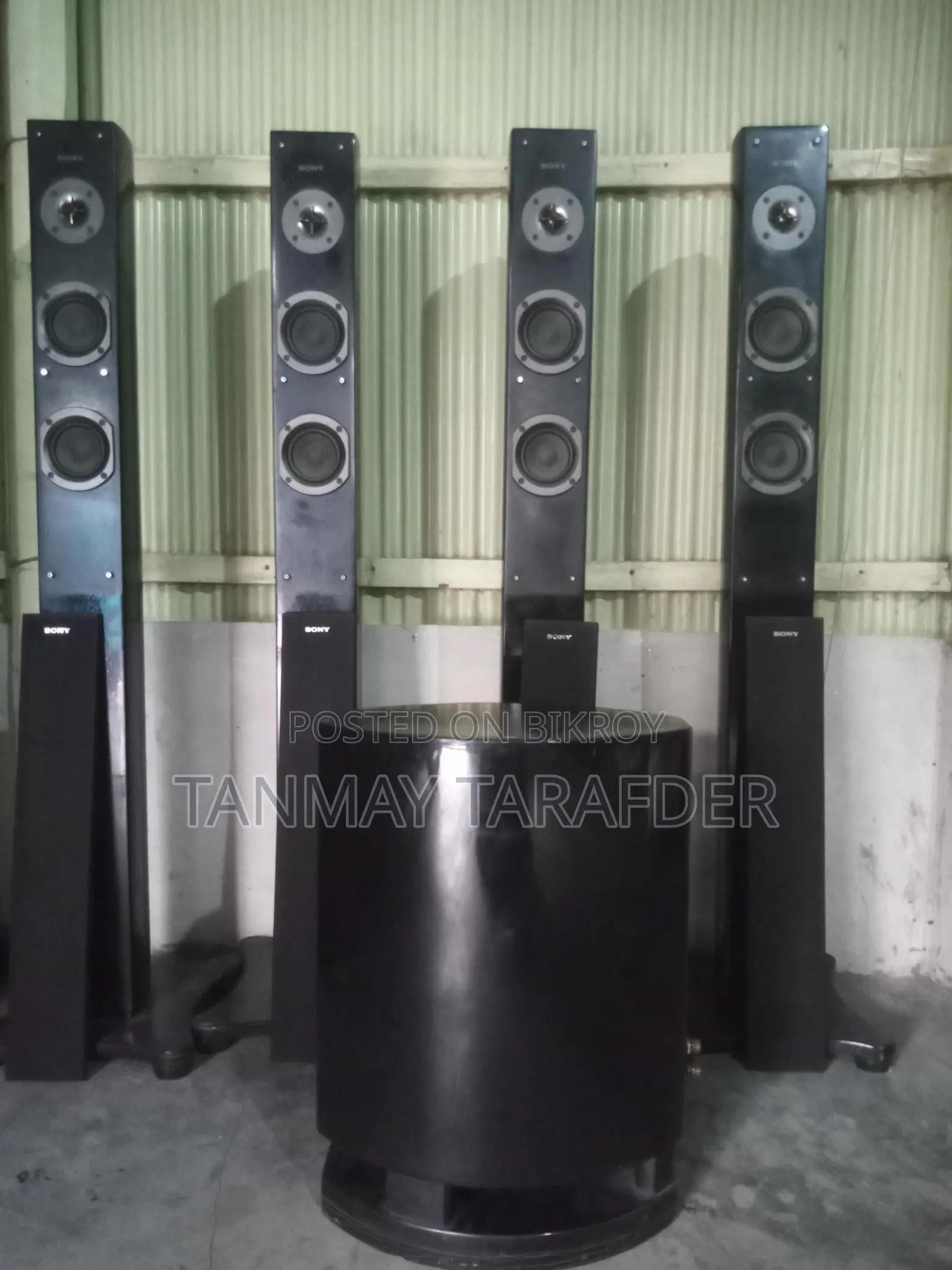 Sony Home Theater