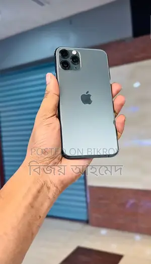 Apple iPhone 11 Pro অরিজিনাল (ব্যবহৃত)