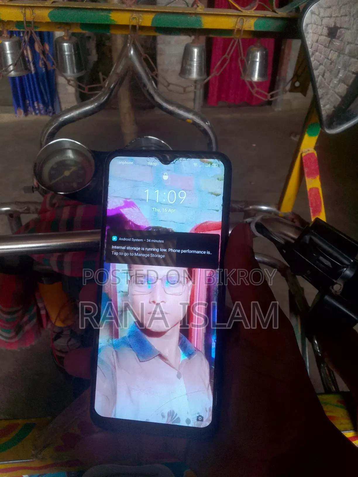 Realme C11 . (Used)