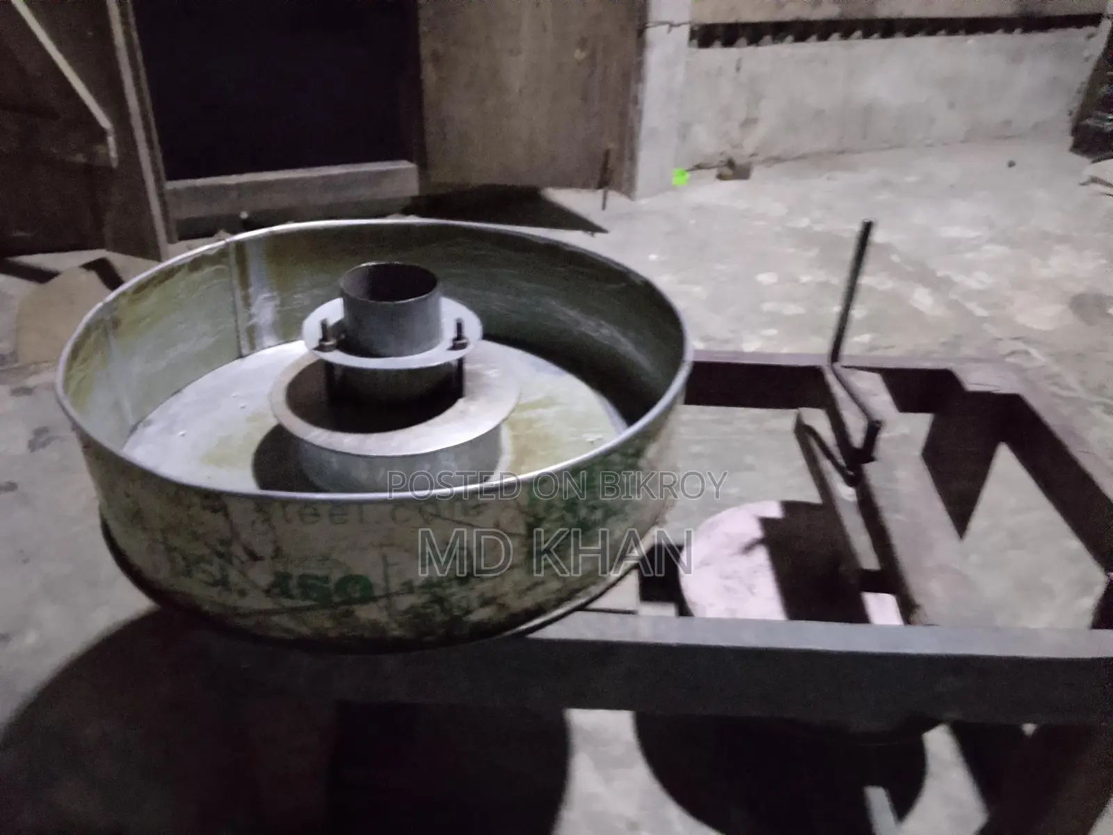হাওয়াই মিঠাই মেশিন