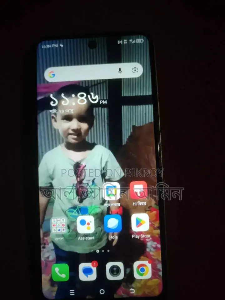 Tecno Spark 20C (Used)