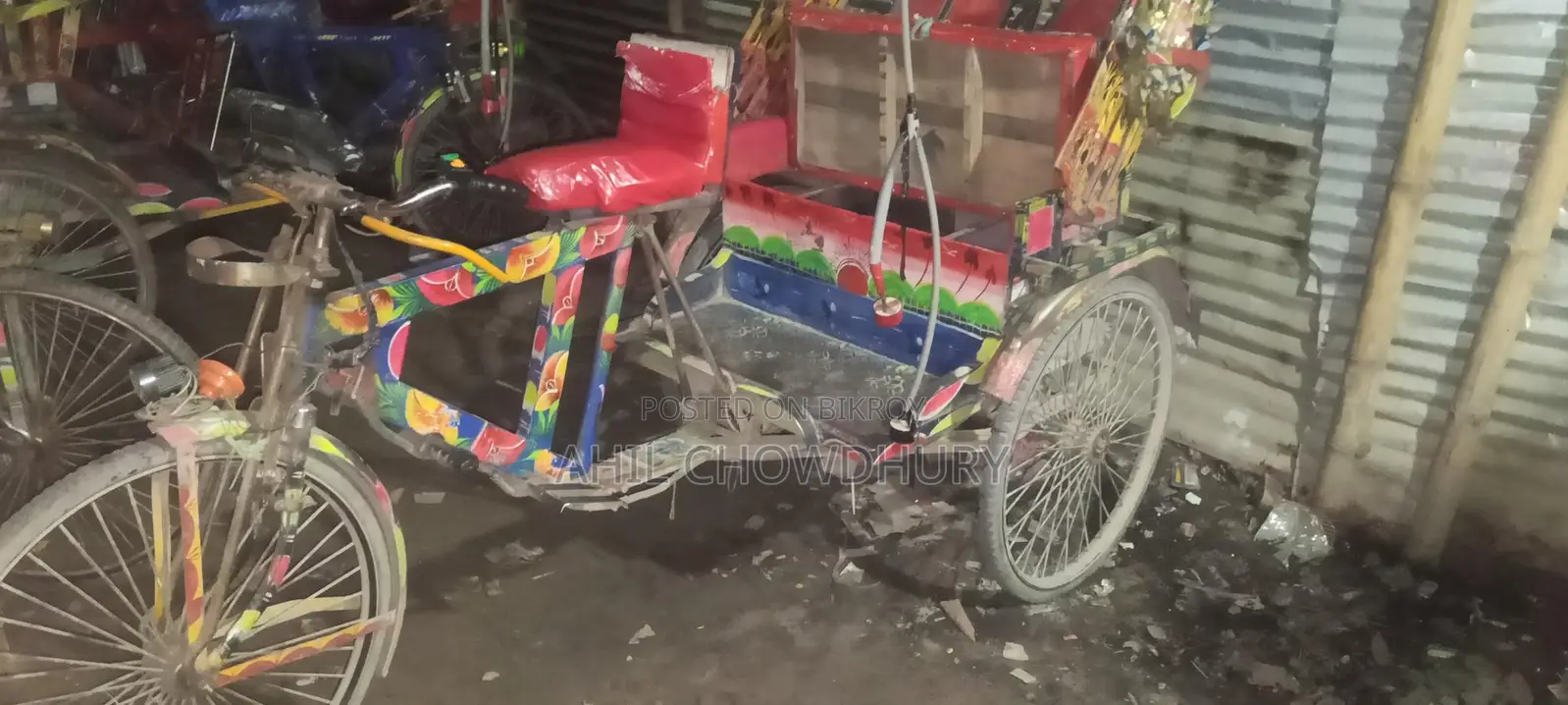 Auto Rickshaw