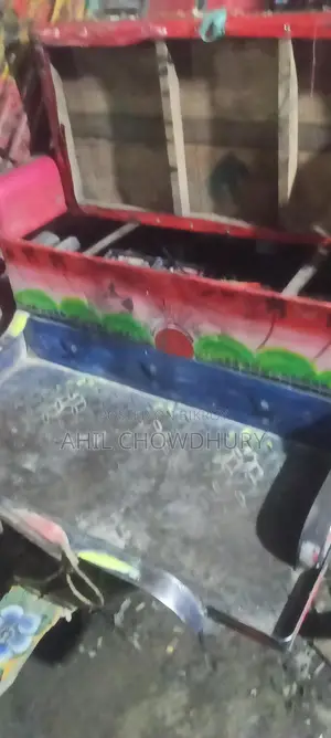 Auto Rickshaw