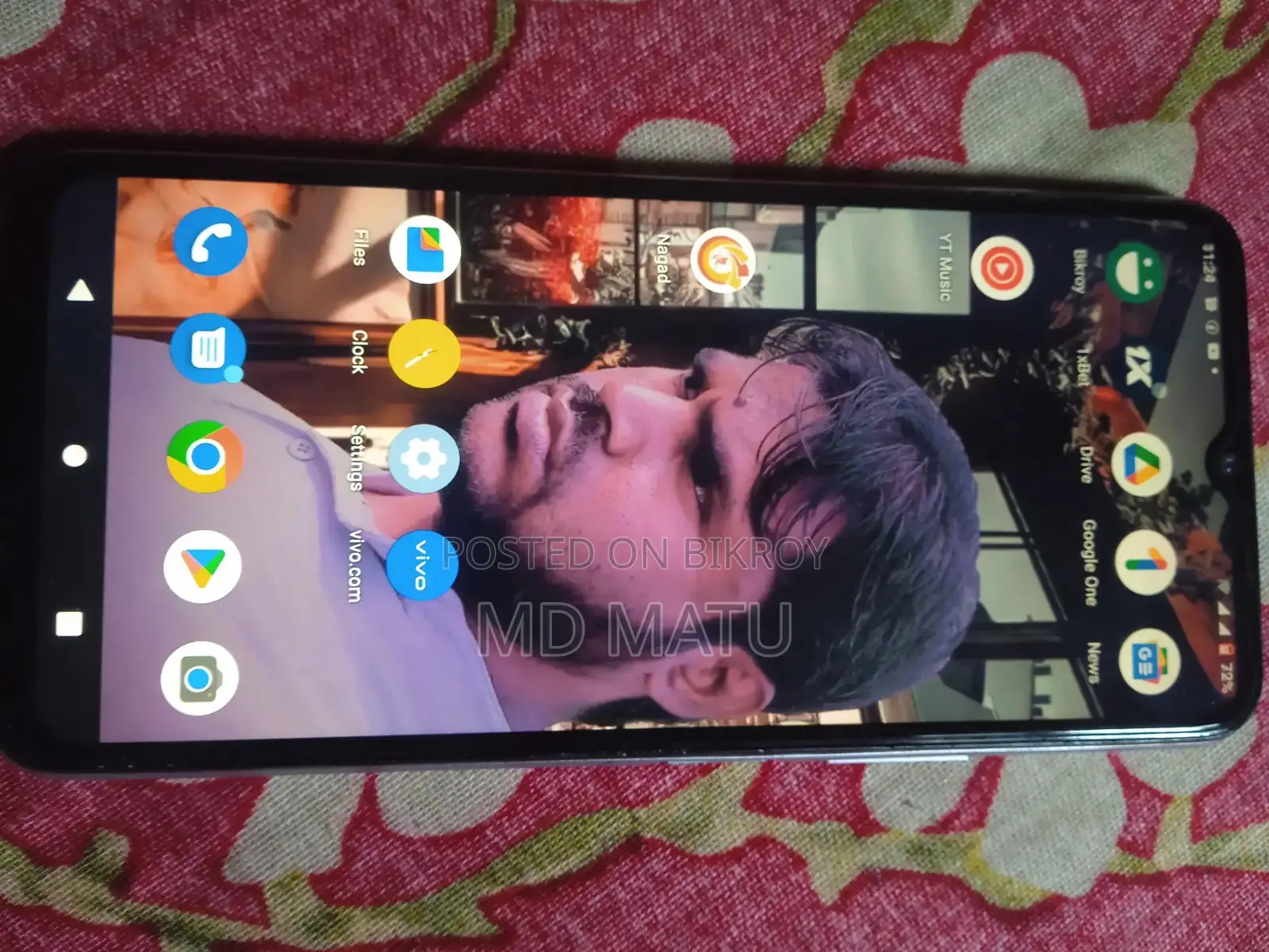 Vivo Y12s (Used)