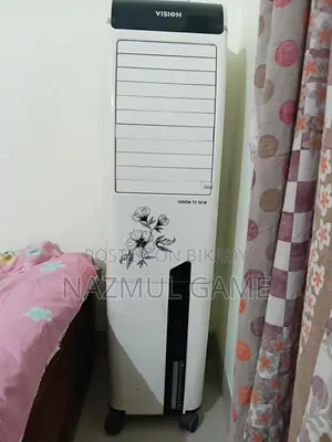 Vision Air Cooler