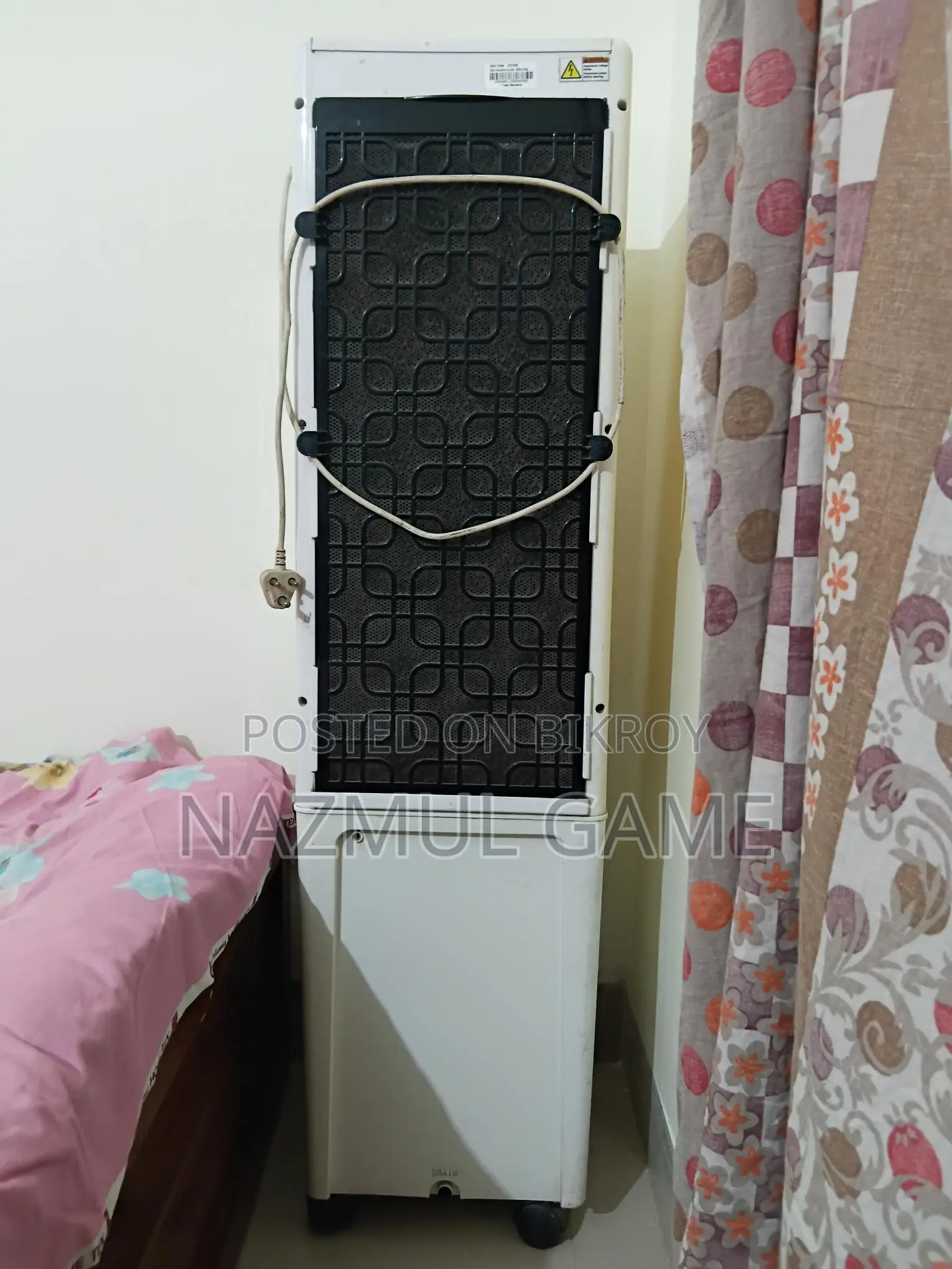 ভিশন এয়ার কুলার