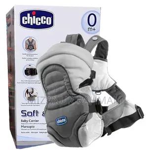 বেবি ক্যারিয়ার - Chicco (চিকো) ব্র‍্যান্ড