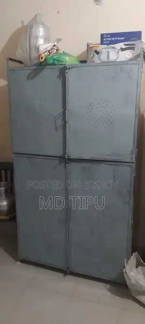 নতুন ভাতের রেক