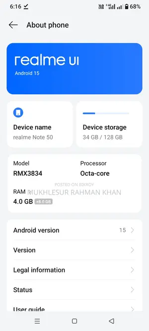 Realme Note 50 . (ব্যবহৃত)