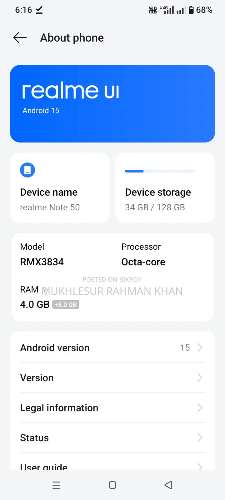 Realme Note 50 . (ব্যবহৃত)