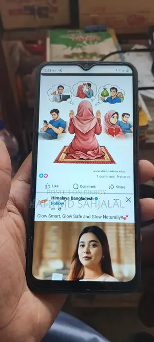 Realme C11 (ব্যবহৃত)