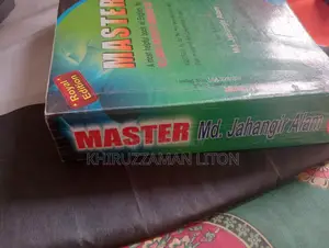 Master Book Sell Hobe