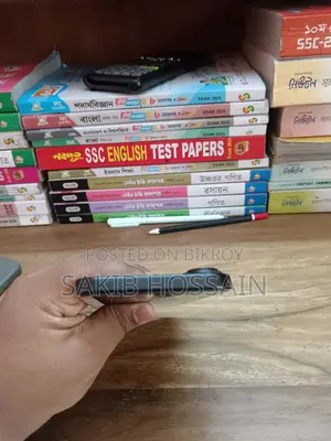 Apple iPhone 16 Plus গ্লোবাল ভেরিয়েন্ট (ব্যবহৃত)