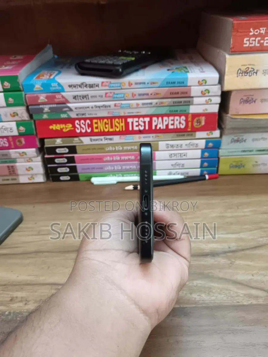 Apple iPhone 16 Plus গ্লোবাল ভেরিয়েন্ট (ব্যবহৃত)