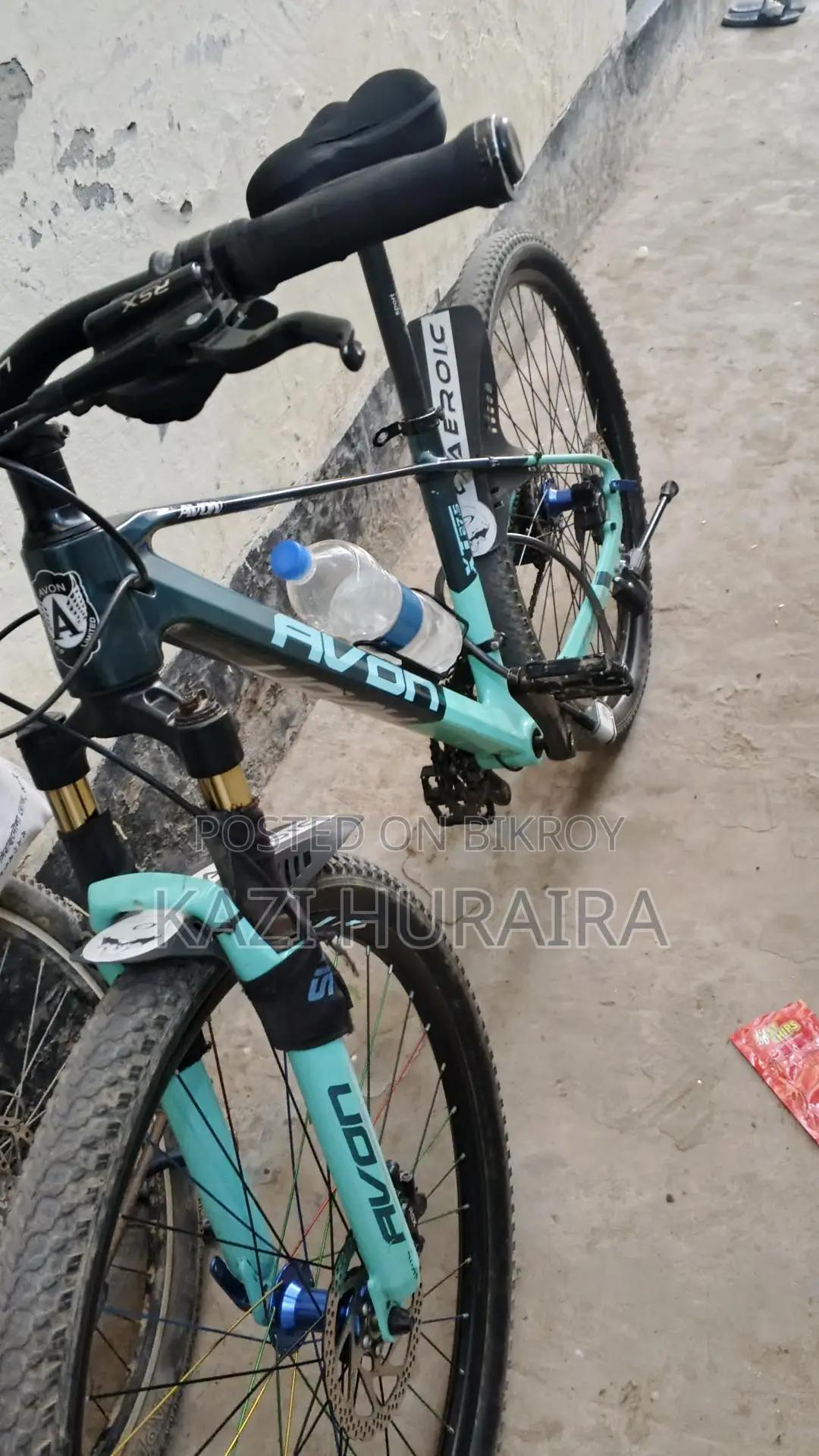 বাইসাইকেল বিক্রি করা হবে