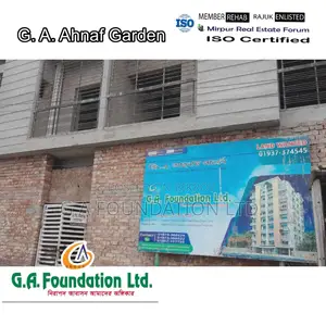 ঢাকার প্রিমিয়াম লোকেশনে ২৪০০ বর্গফুটের বিলাসবহুল ফ্ল্যাট কিনুন || আজই বুক করুন