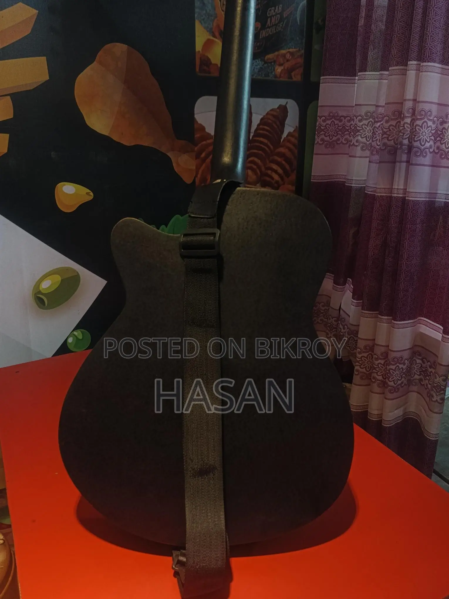 গিটার