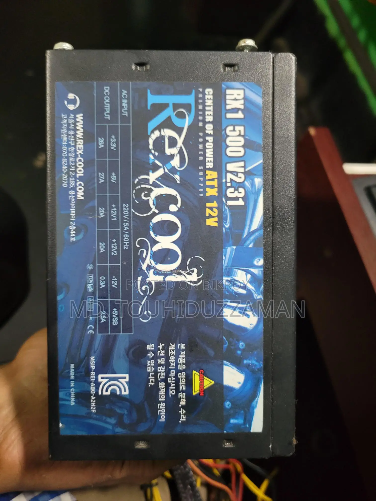 Power Supply Full Fresh
