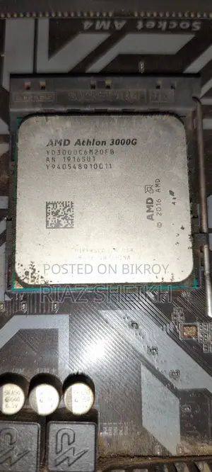 এএমডি অ্যাথলন ৩০০০জি সিপিইউ