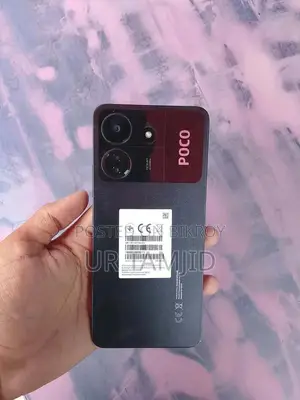 Xiaomi Poco C65 8 GB RAM, 256 ROM (Used)