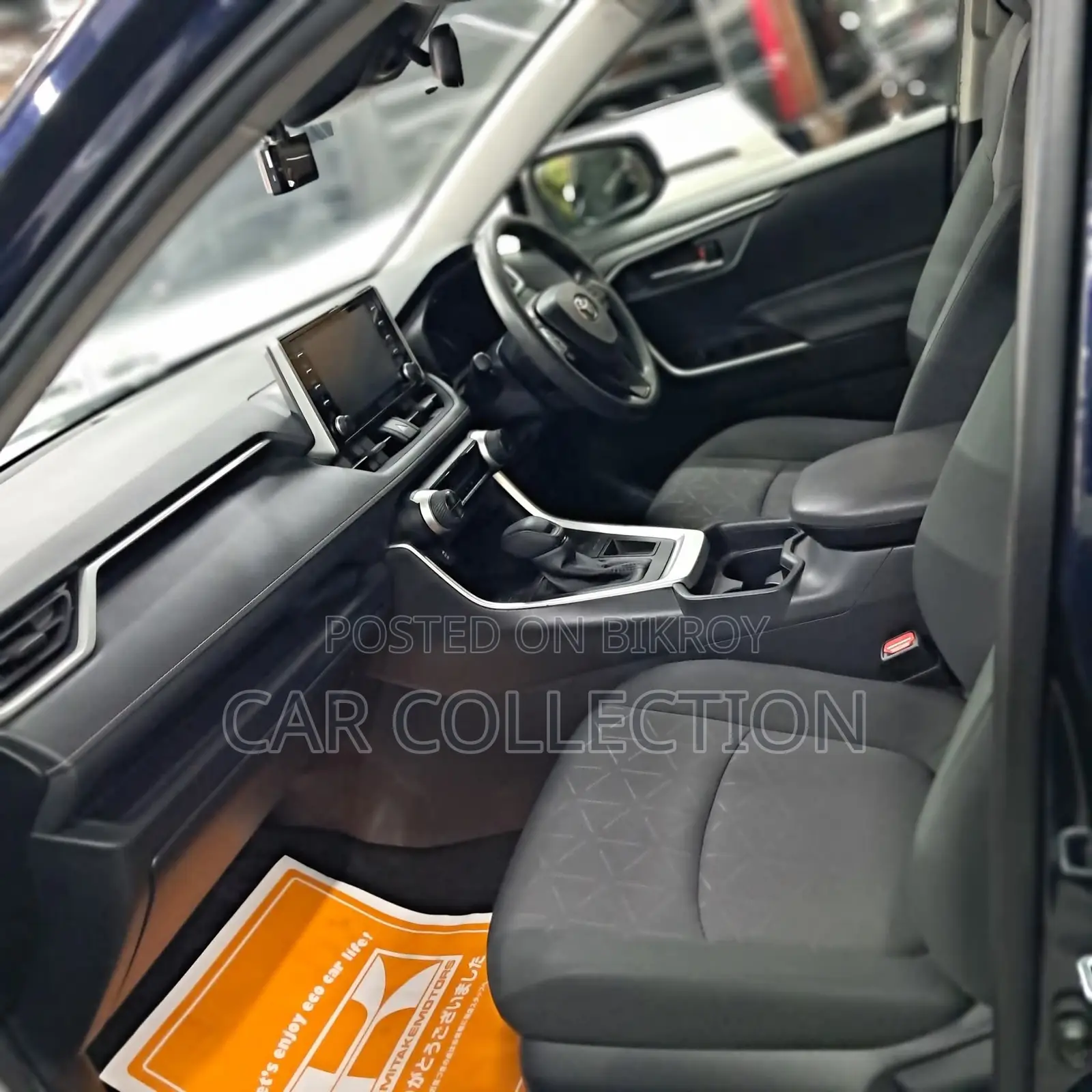 Toyota RAV4 Non Hybrid 2020