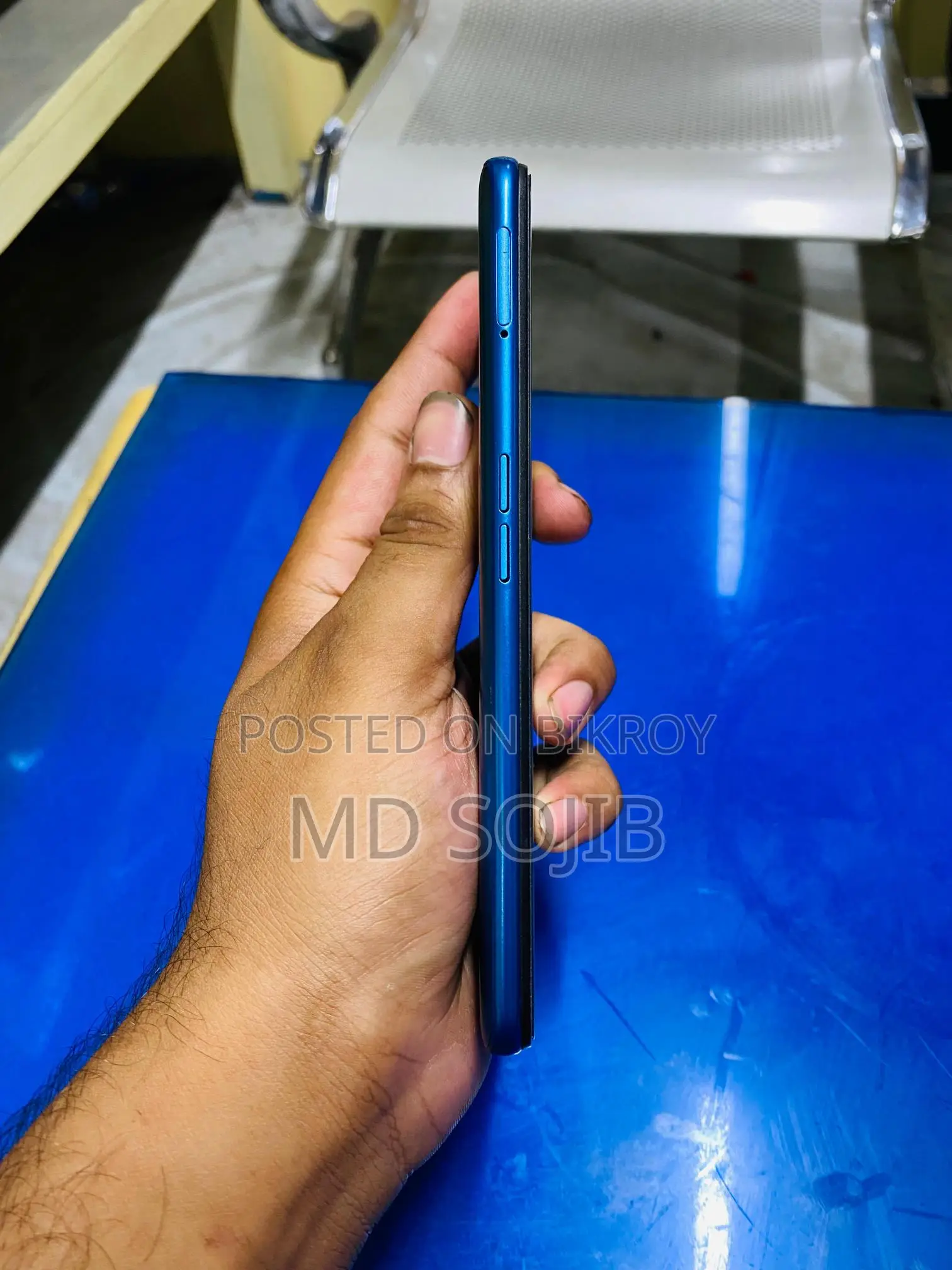 Realme 7 (Used)