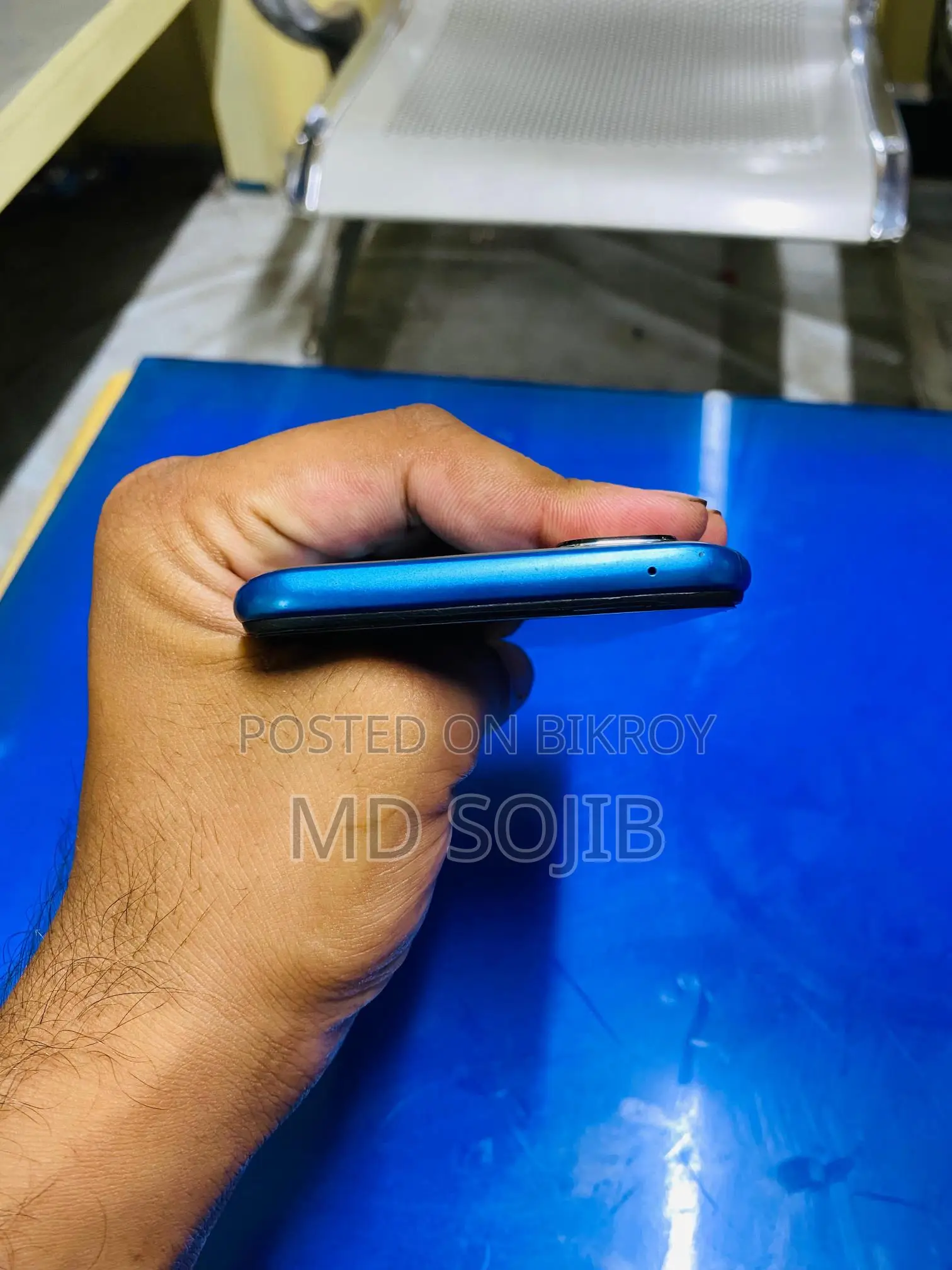 Realme 7 (Used)
