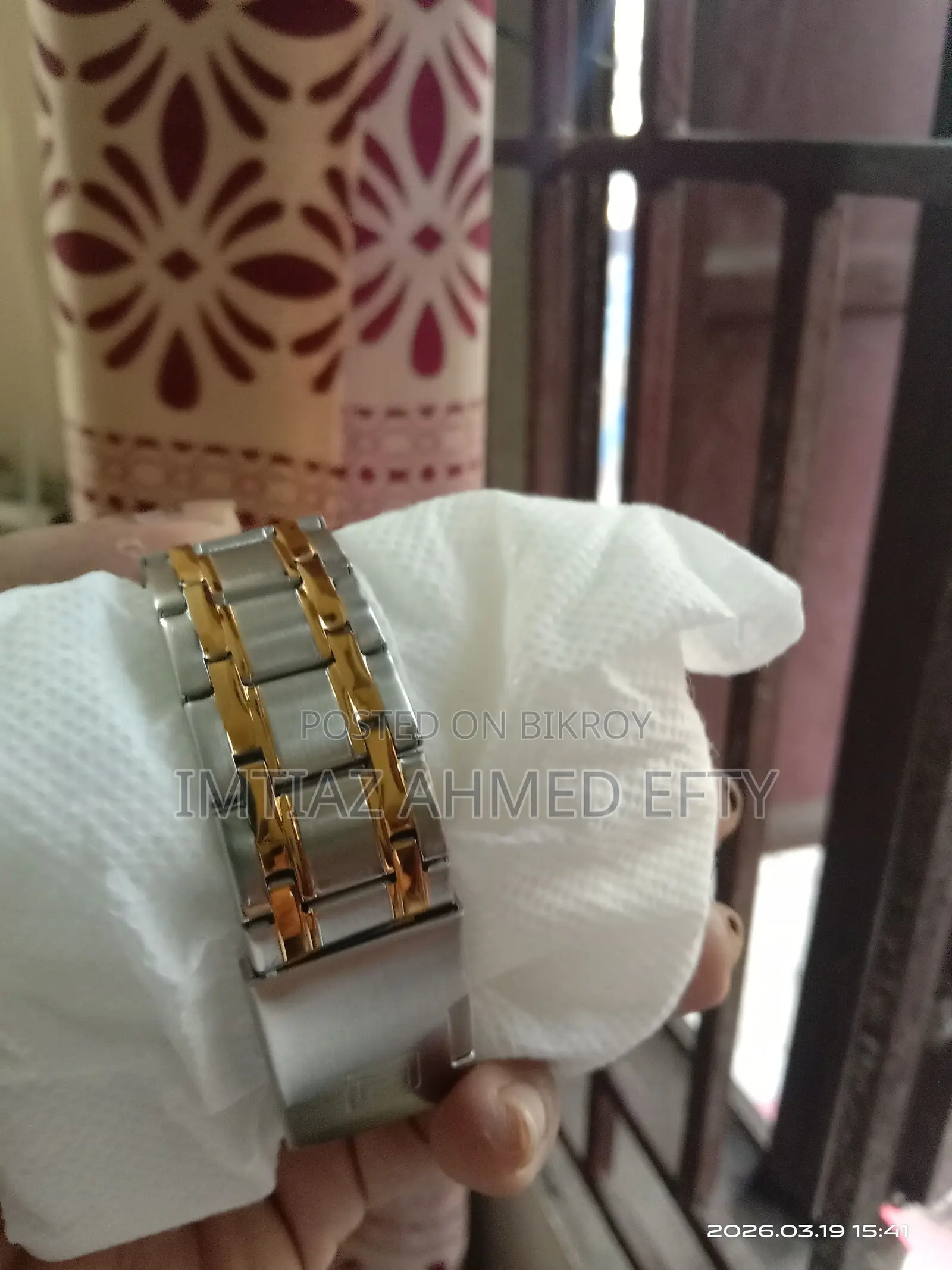 Naviforce Brand Watch for Sale