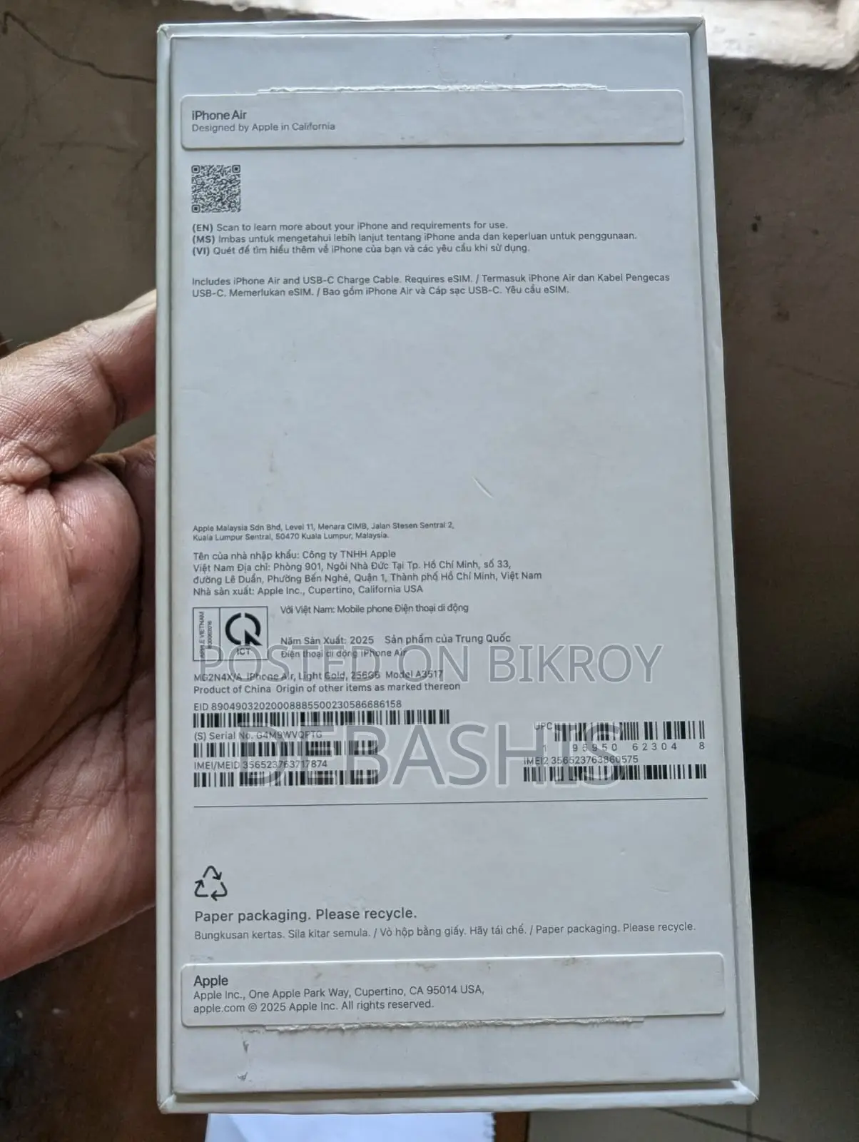 Apple Iphone Air (Used)