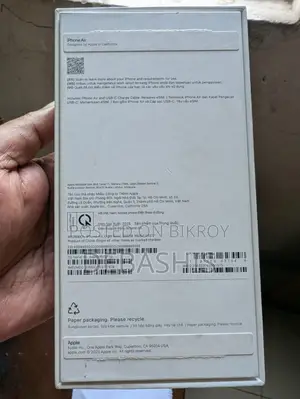Apple Iphone Air (Used)