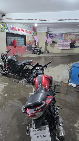 TVS Apache RTR সুপার ফ্রেশ 2015