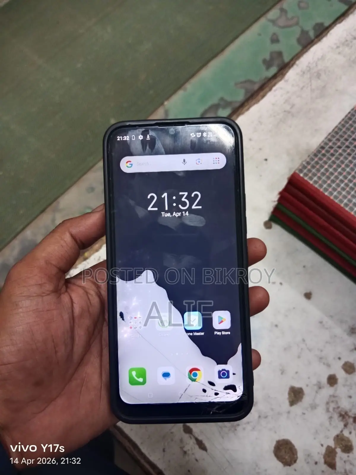 Itel Vision 1 Pro 3+32 GB (Used)