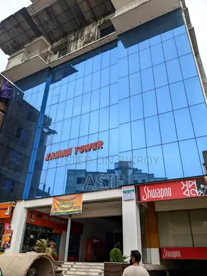 রেডি অফিস/দোকান ভাড়া দেয়া হবে!!!
