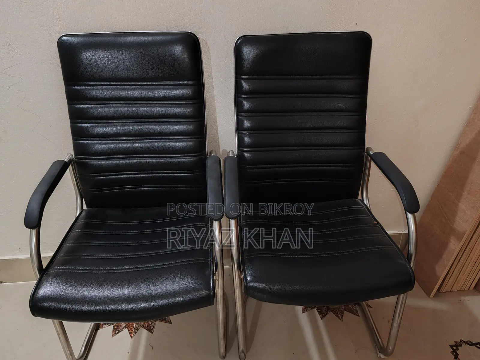 অফিস চেয়ার