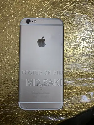 Apple iPhone 6S (Used)