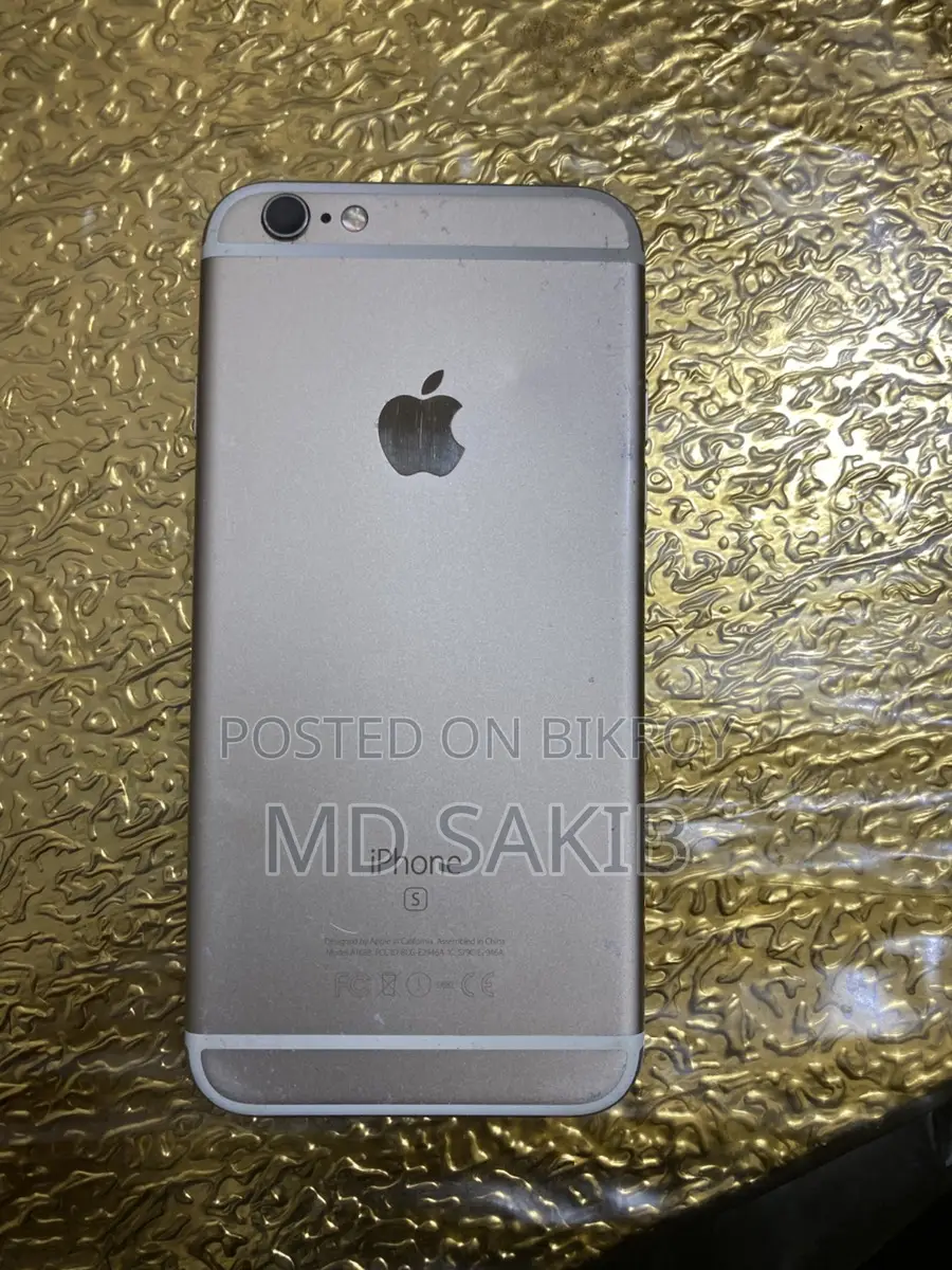 Apple iPhone 6S (Used)